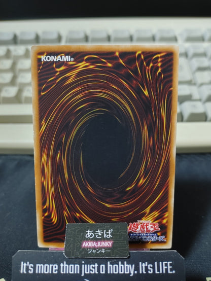 Scramble Egg Yugioh AT09-JP003 Parallel Yu-Gi-Oh Konami OCG JAPAN