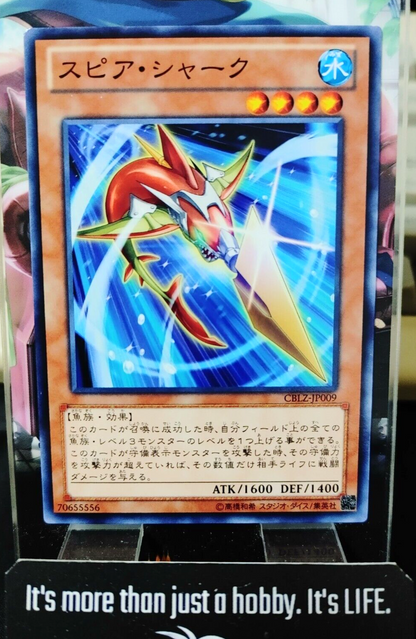 47424824