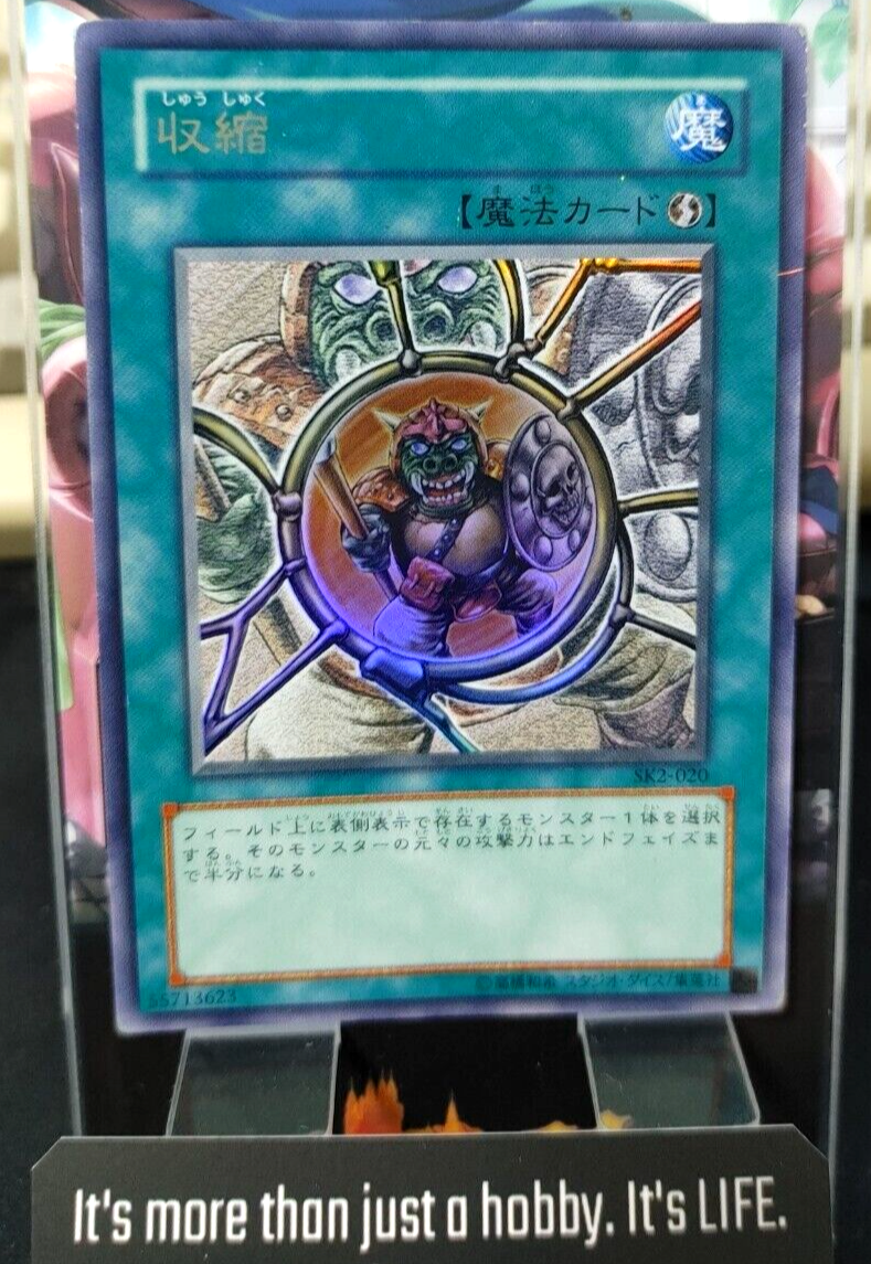 47435157
