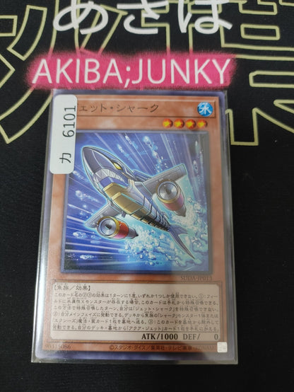 47422588