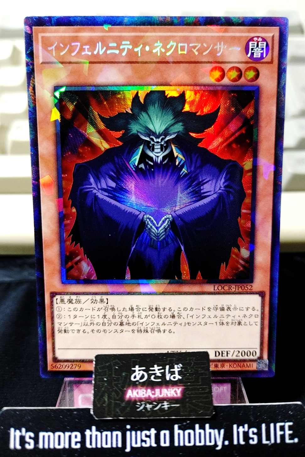 47431615