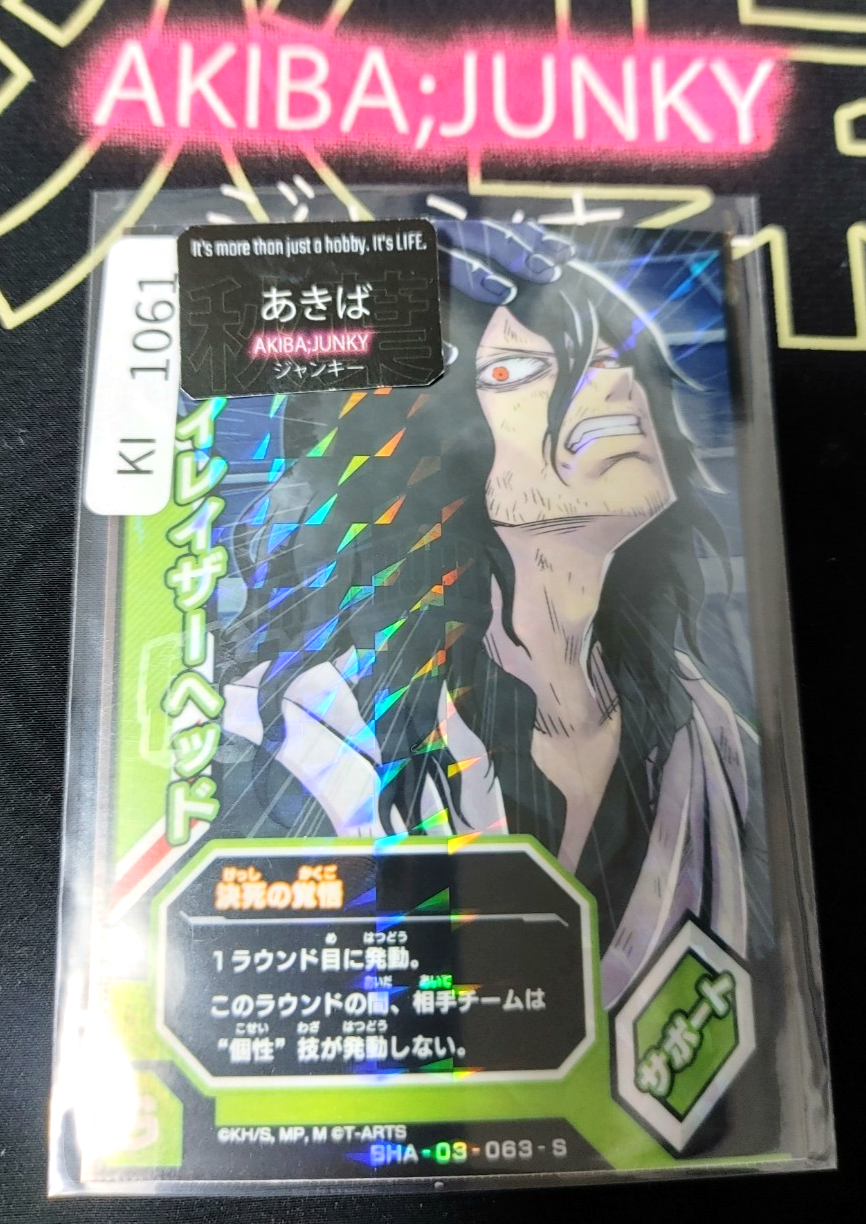 47422586