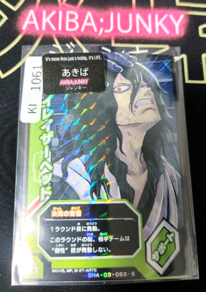 47422586