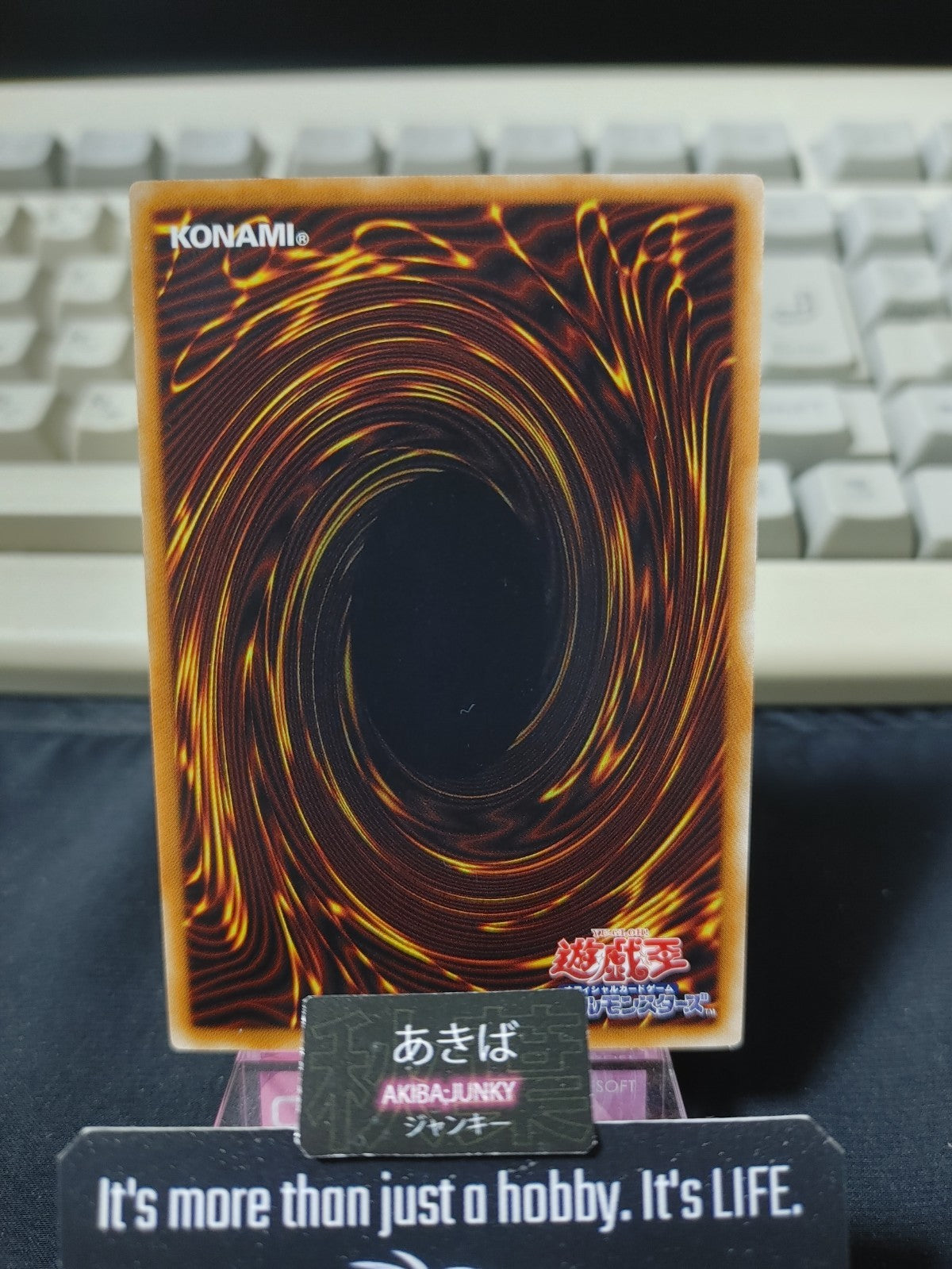 47430623