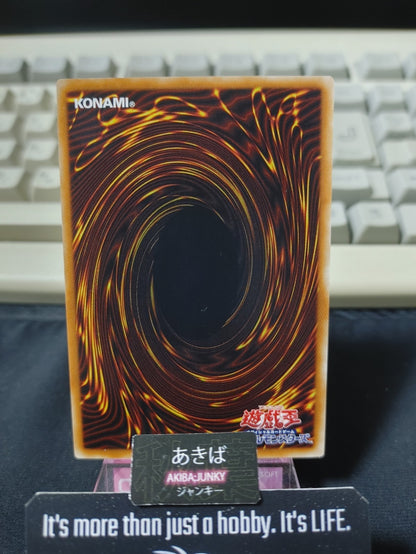 47430623