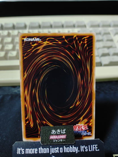 Gachi Gachi Gantetsu Yugioh GS05-JP011 Yu-Gi-Oh Konami OCG JAPAN
