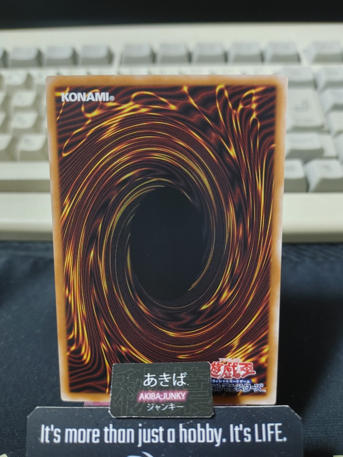 Sacred Sword of Seven Stars Yugioh DBGV-JP030 Konami OCG JAPAN