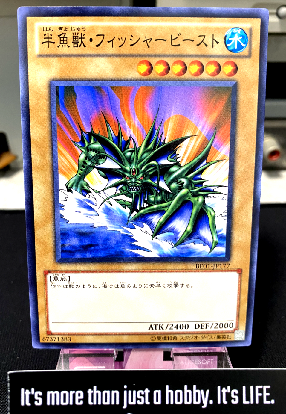 47431086