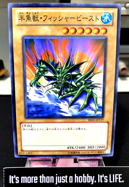 47431086