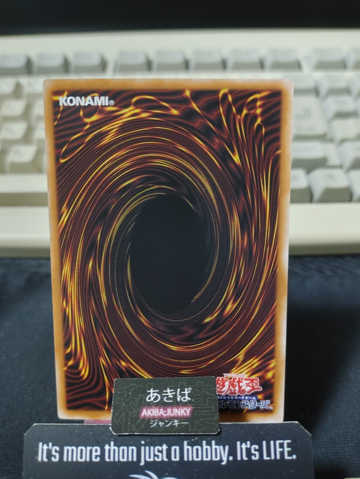 Number 76: Harmonizer Gradielle Yugioh DBGV-JP027 Yu-Gi-Oh Konami OCG JAPAN