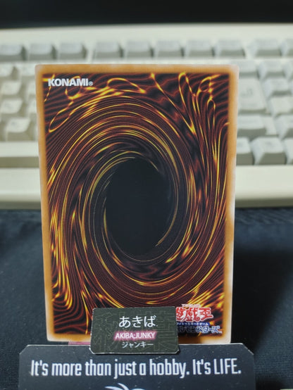 Number 76: Harmonizer Gradielle Yugioh DBGV-JP027 Yu-Gi-Oh Konami OCG JAPAN