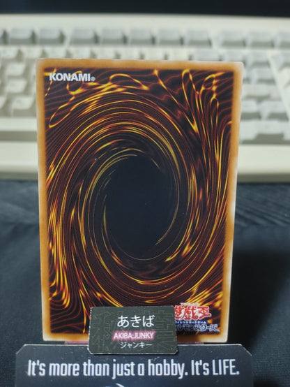 Aqua Jet Yugioh GENF-JP048 Konami OCG JAPAN