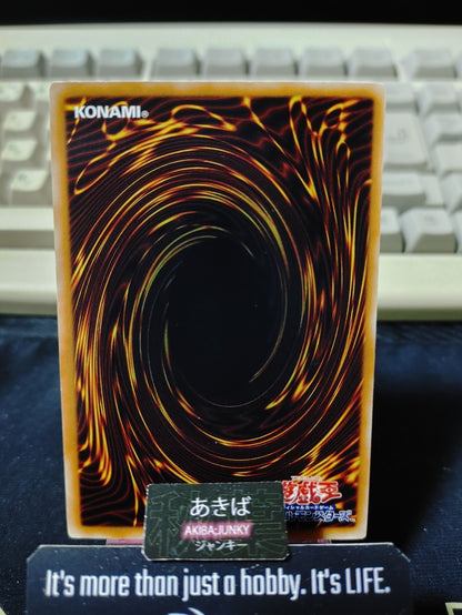 Reinforcement of the Army Yugioh DB12-JP026 Konami OCG JAPAN
