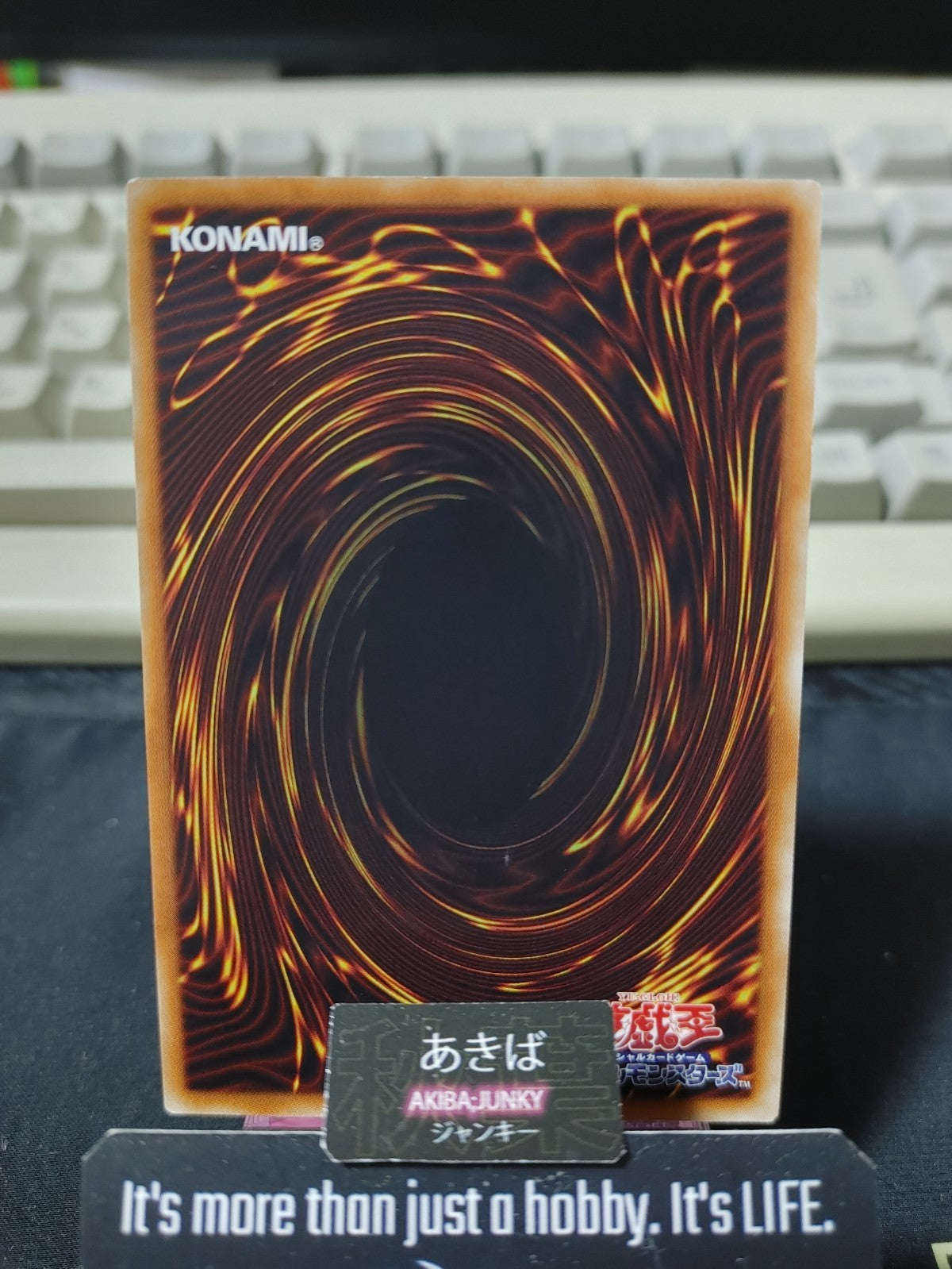 Brotherhood of the Fire Fist - Rooster Yugioh LVP2-JP060 Konami OCG JAPAN