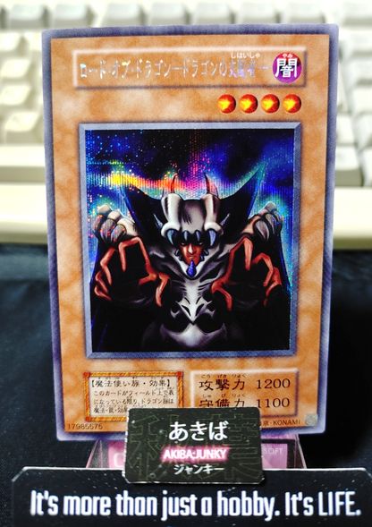 47430550