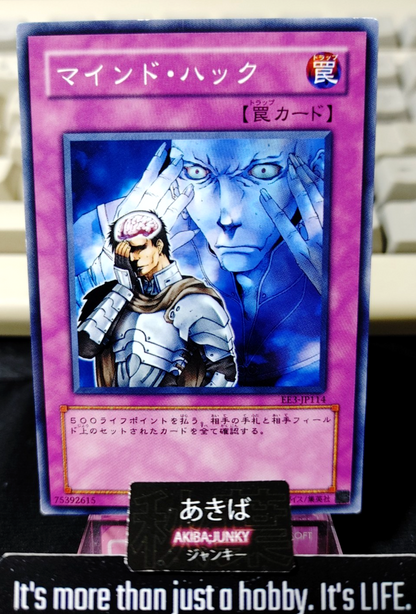 47422679