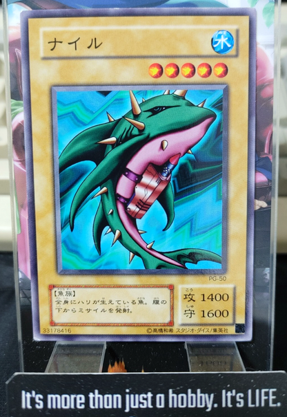 47427407