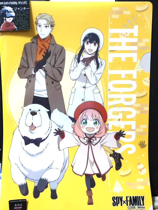 Spy x Family Yor Loid Anya Bond Anime Promo File Design E Japan Limited