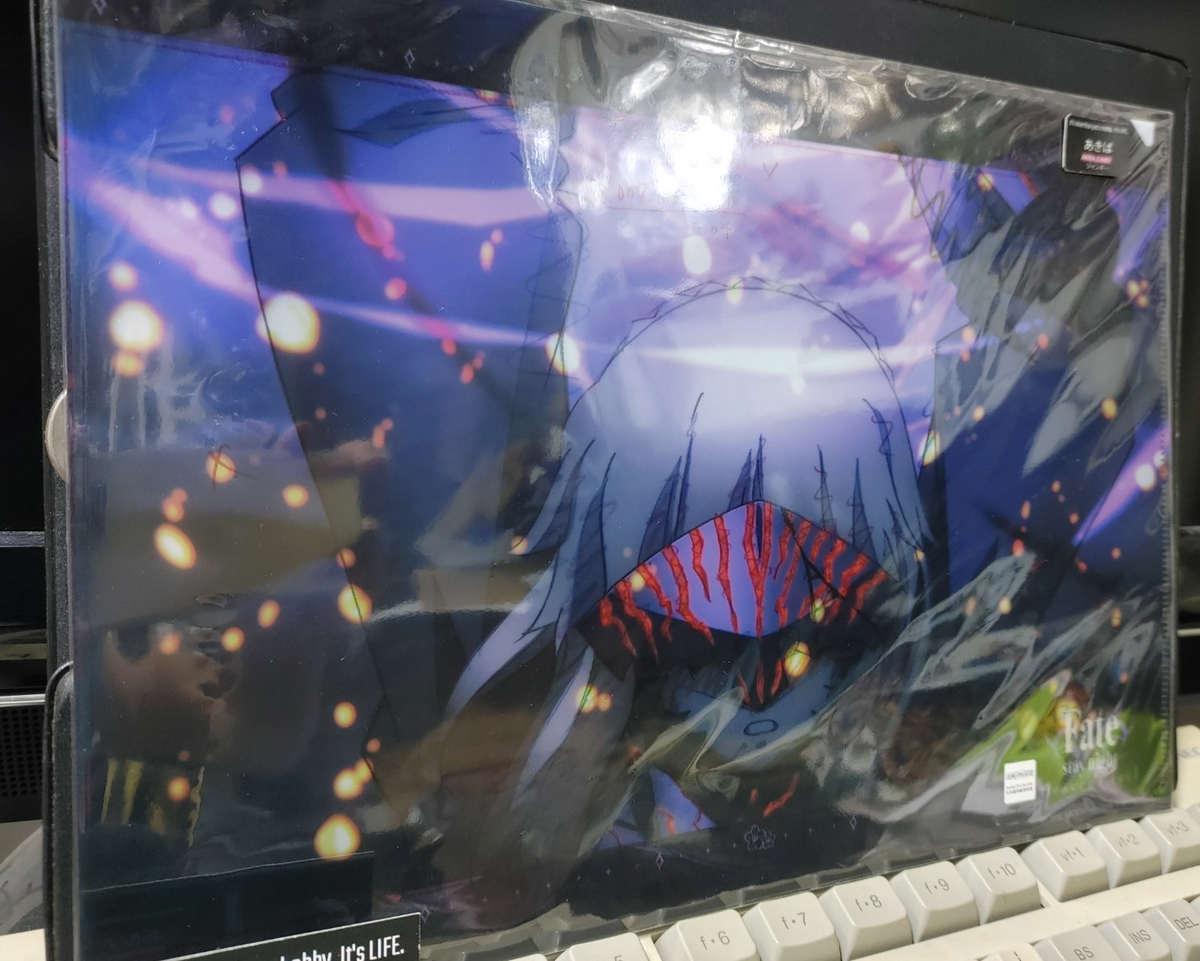 Fate Zero Animation Cel Print Design File Saber Alt Fate Stay Night Japan