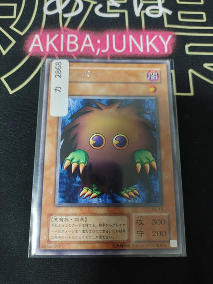 47427196