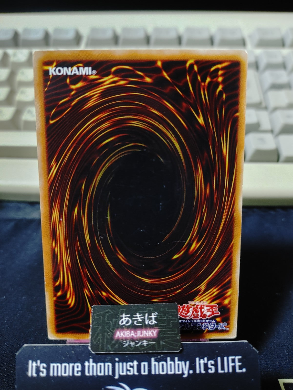 Monster Recovery Yugioh DL3-013 Yu-Gi-Oh Konami OCG JAPAN