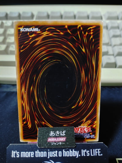 Monster Recovery Yugioh DL3-013 Yu-Gi-Oh Konami OCG JAPAN