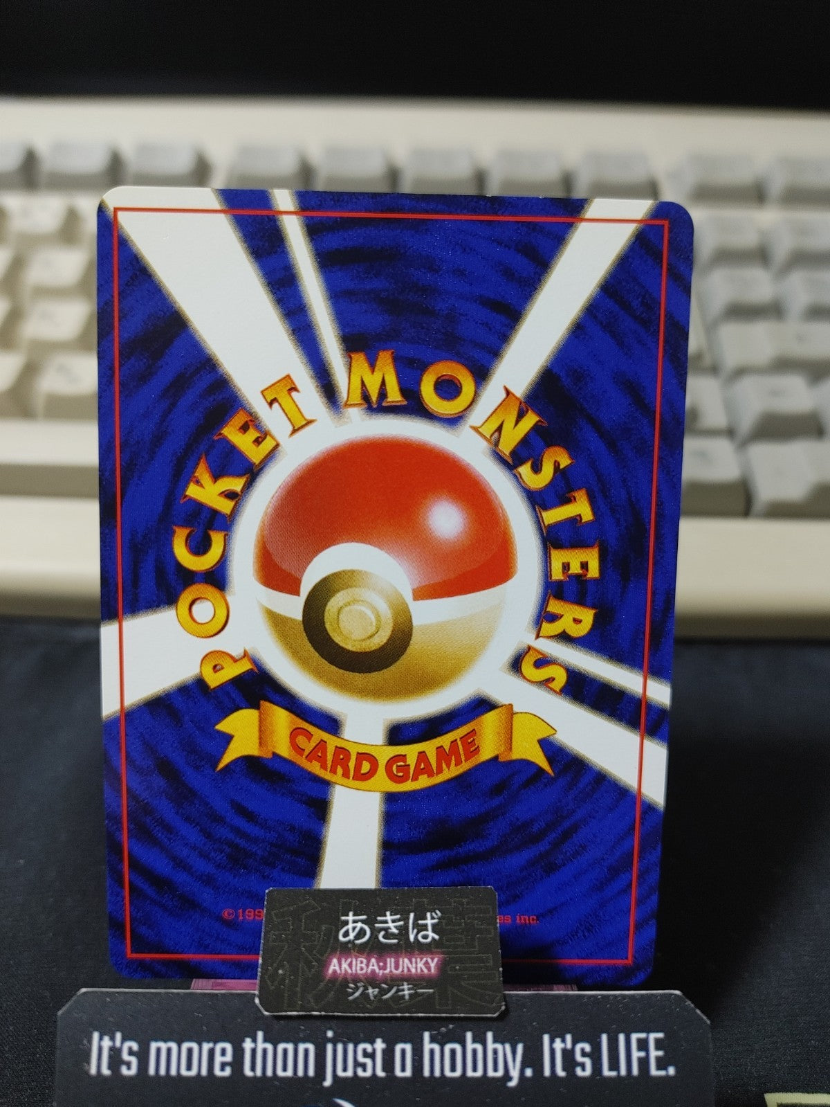 Pokemon Sabrina's Drowzee 096 ALT Card Japanese JAPAN