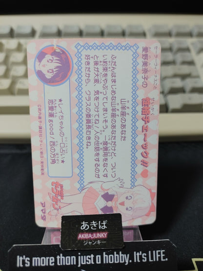 47434751