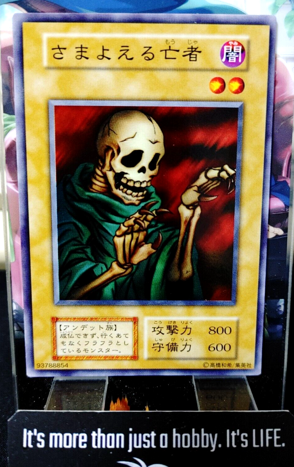 47431621