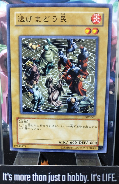 47423470