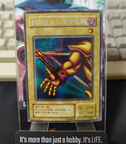 47436296