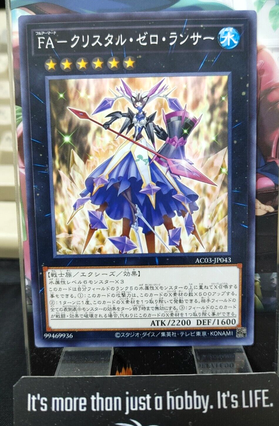 47422903