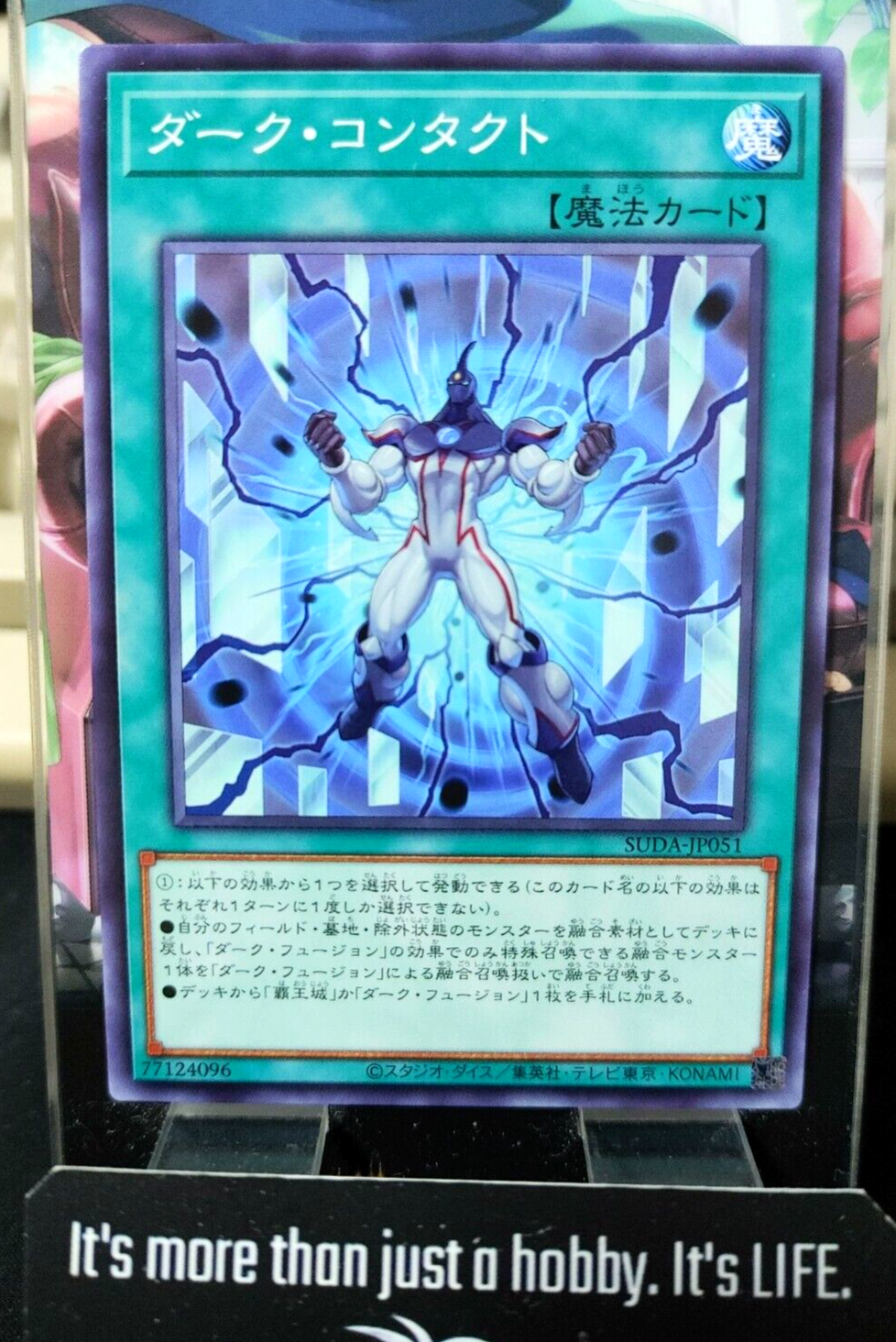 47437004