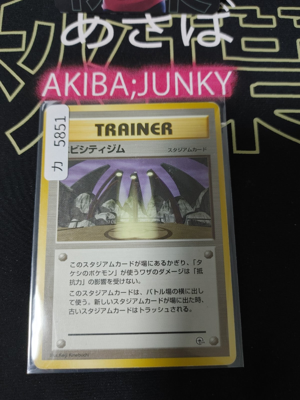 47422911