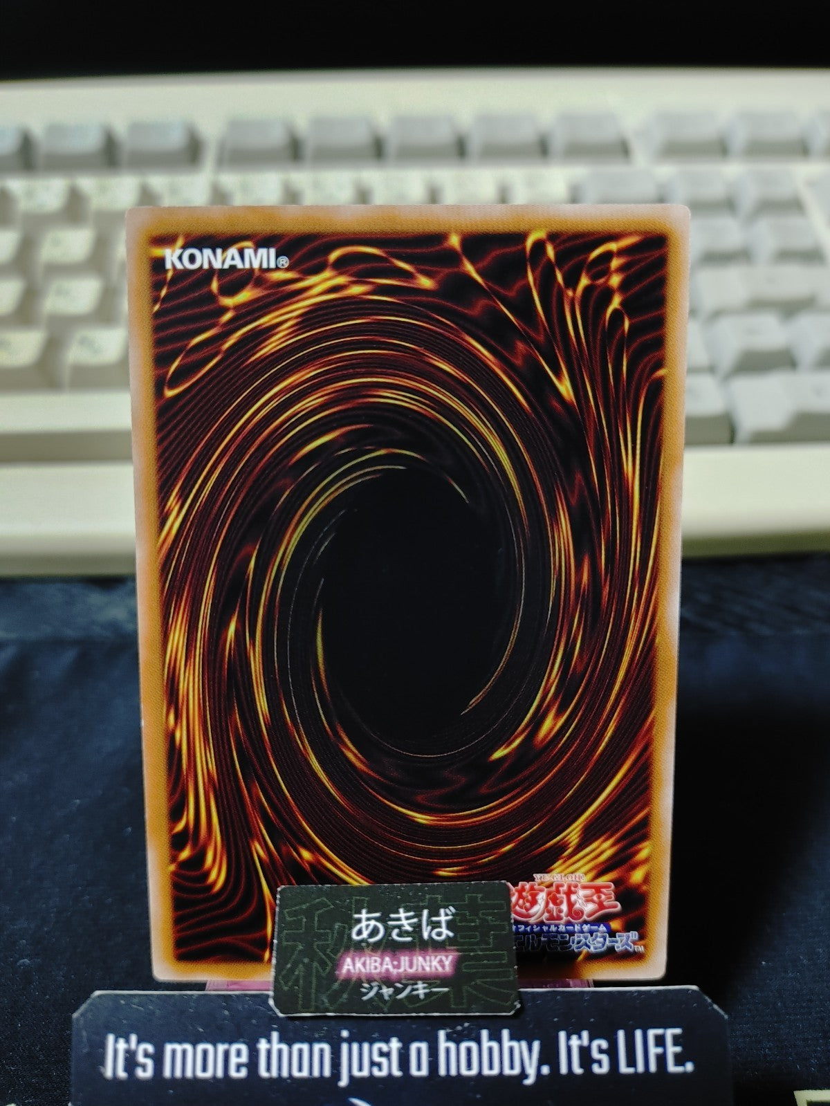 Supreme King Dragon Clear Wing Yugioh AC03-JP050 Yu-Gi-Oh Konami OCG JAPAN