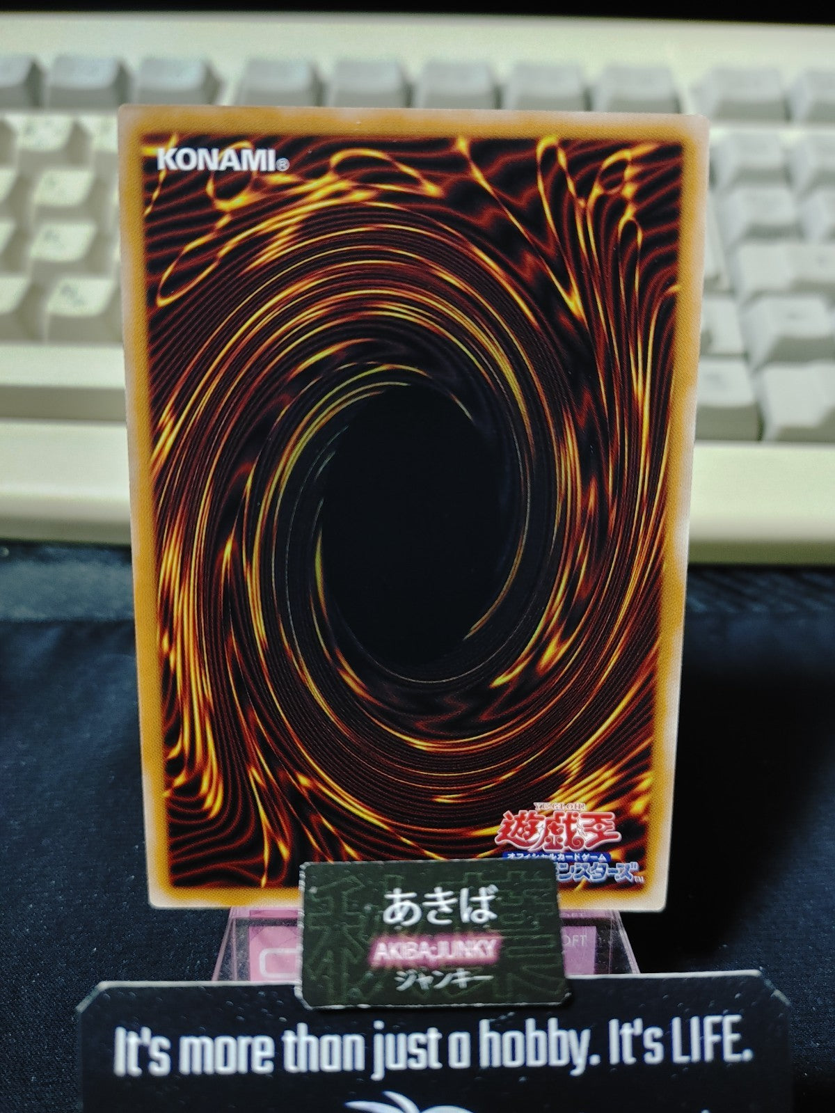 47435722