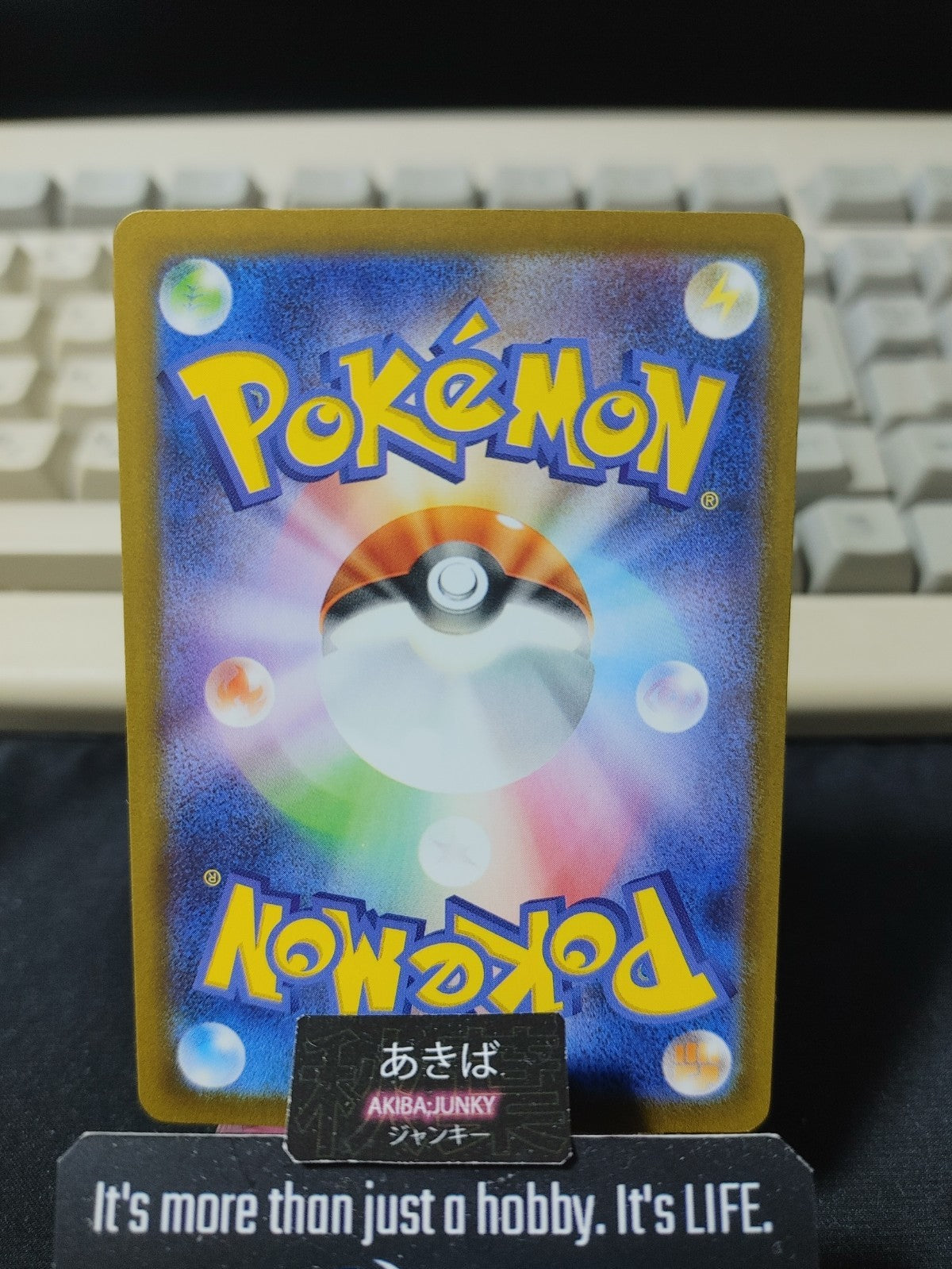 Pokemon Ethan's Pinsir M2a 001/193 Card Japanese JAPAN