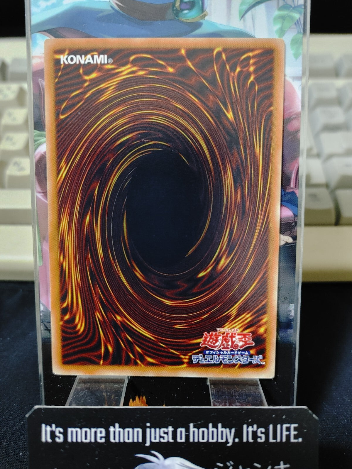 47428918