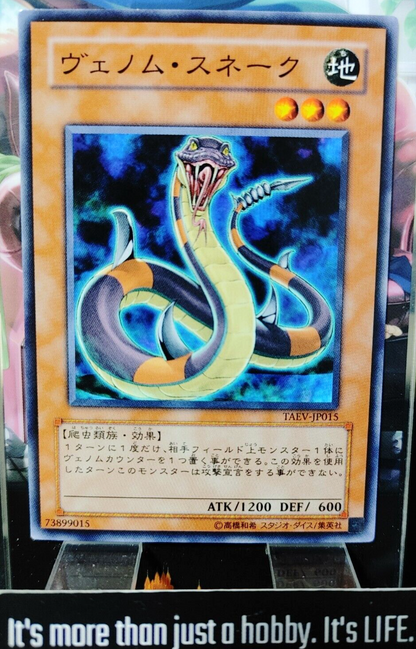 47427598