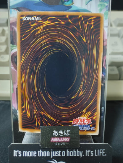 47427039