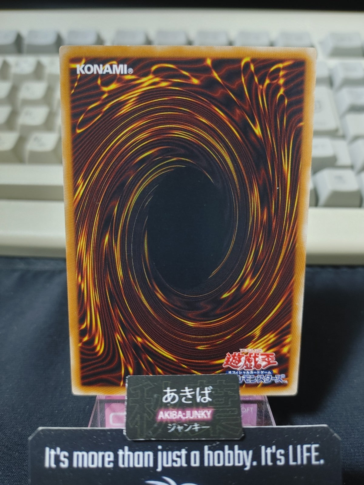 47430428