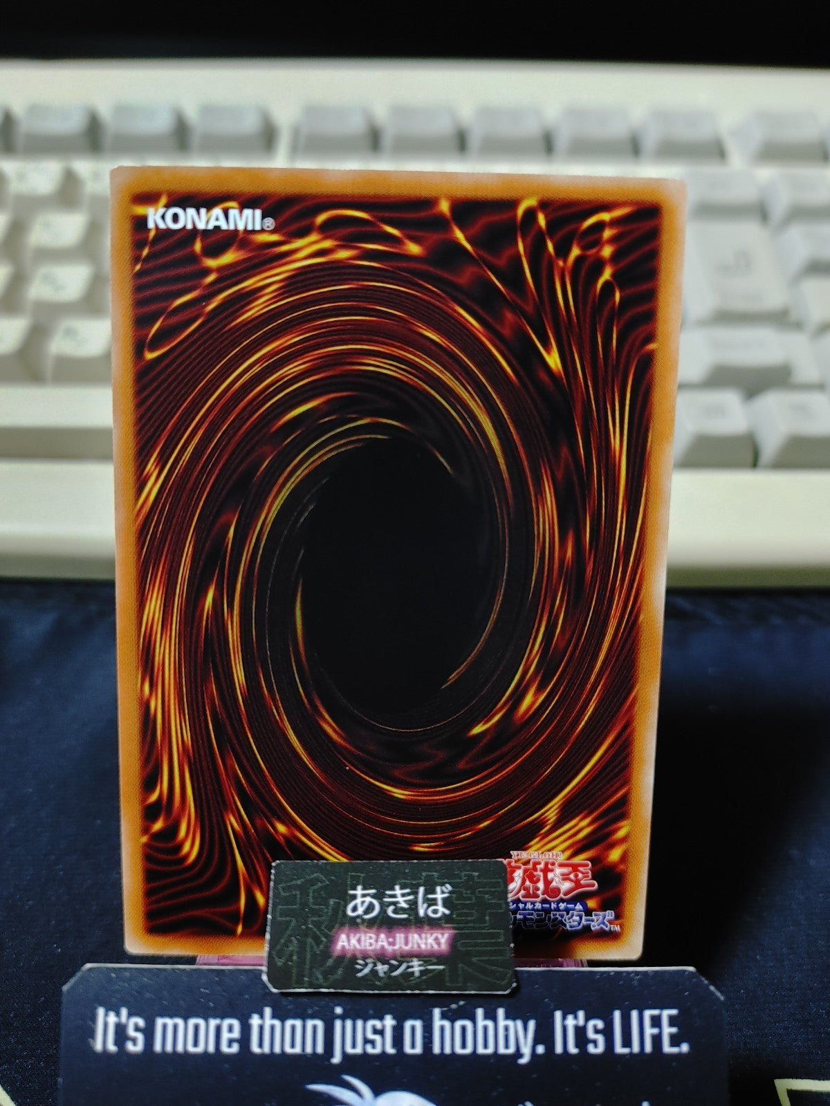 Compulsory Evacuation Device Yugioh SR12-JP037 Konami OCG JAPAN