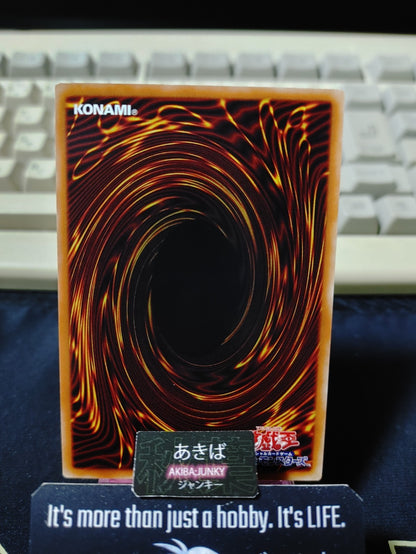 Compulsory Evacuation Device Yugioh SR12-JP037 Konami OCG JAPAN
