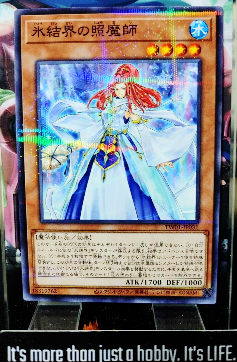 47437049