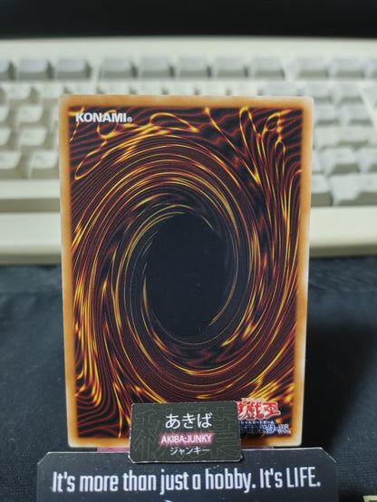 Red Dragon Archfiend Yugioh SPHR-JP023 Yu-Gi-Oh Konami OCG JAPAN