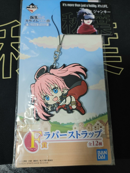 47430682