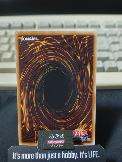Xenovader△ of Scarlet Naraka Yugioh DBGV-JP034 Parallel Konami OCG JAPAN
