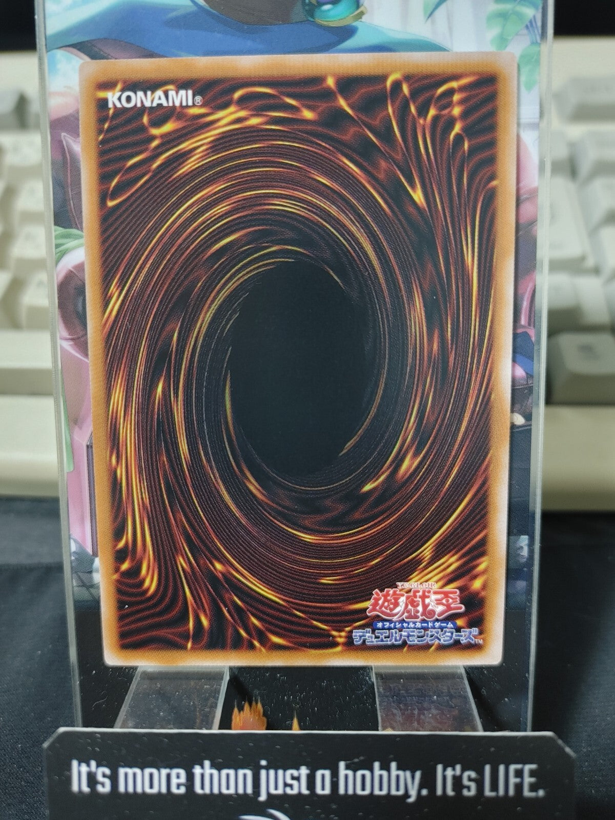 47432146