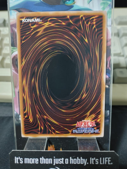 47432146