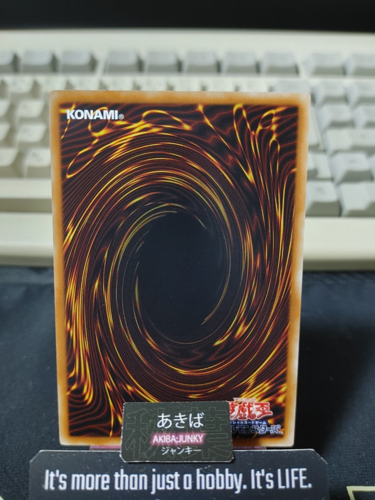 Tribe-Shocking Virus Yugioh PHSW-JP034 Rare Yu-Gi-Oh Konami OCG JAPAN